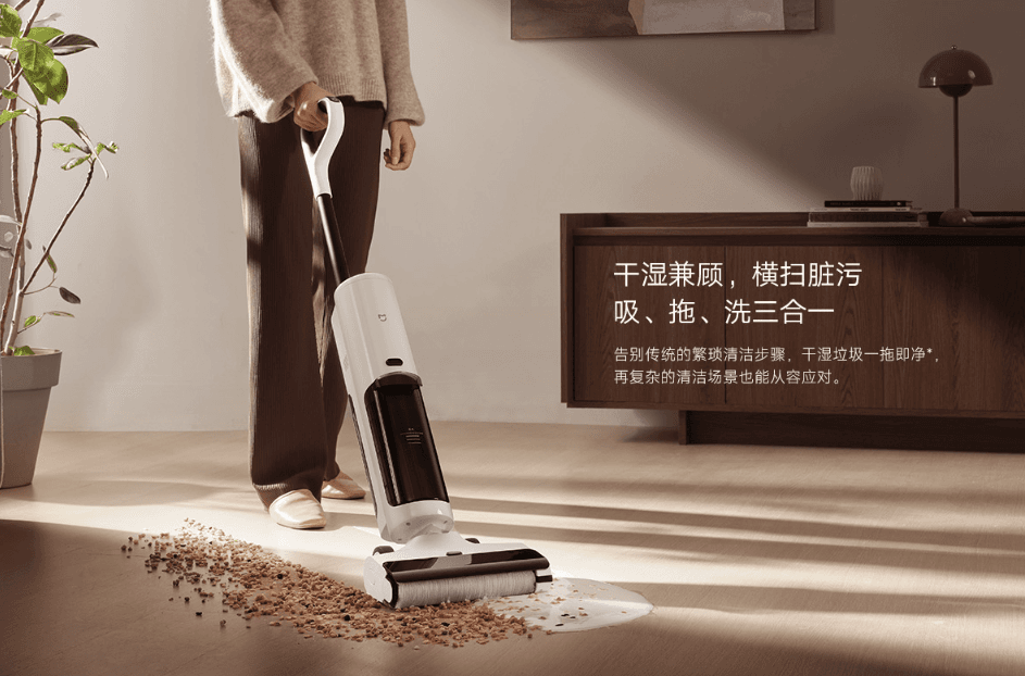 Mi Wireless Floor Scrubber 2C - шал угаагч 2С - 5
