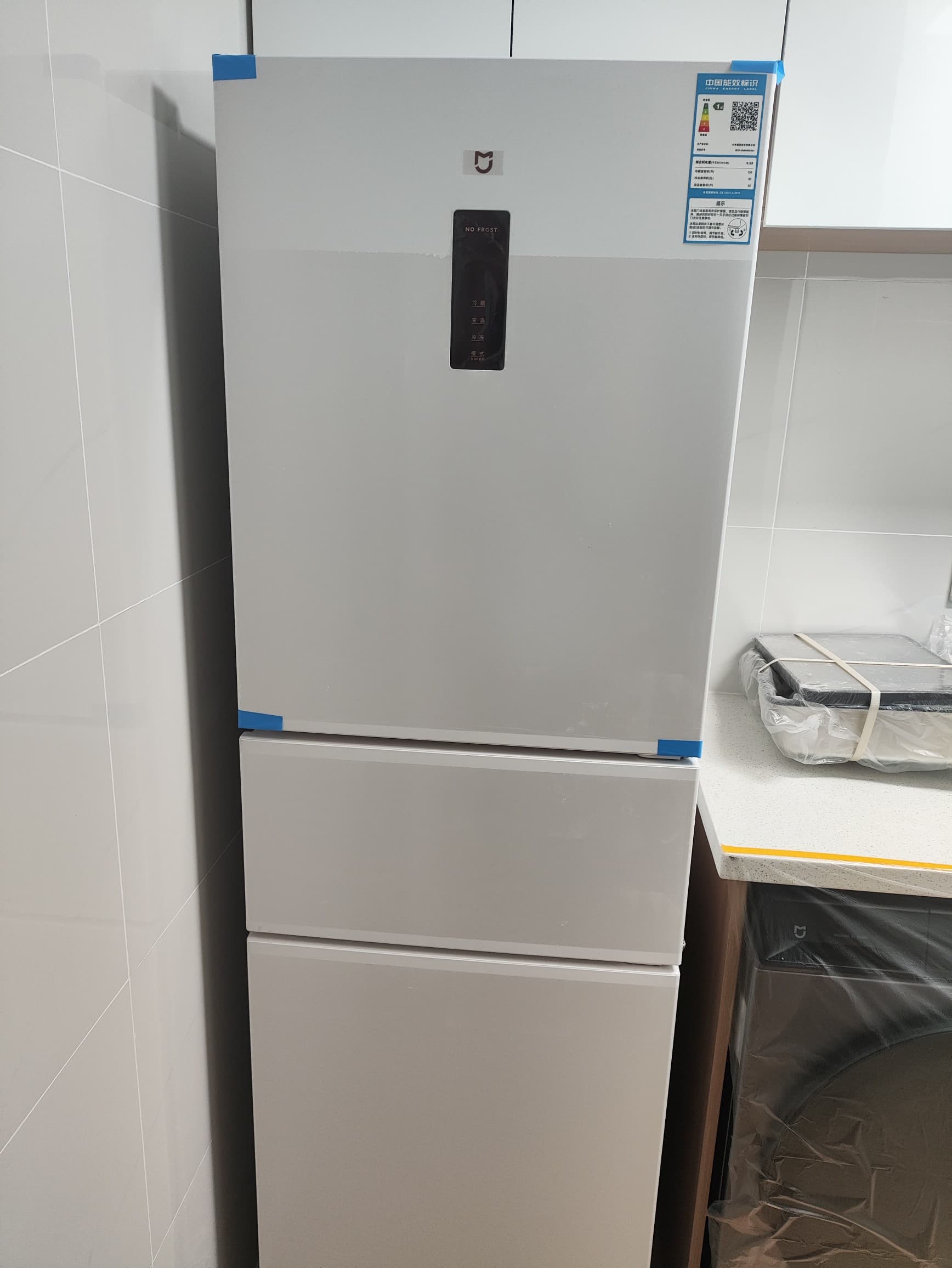Mi Refrigerator 3-Door 256L - Ухаалаг хөргөгч 256Л - 4