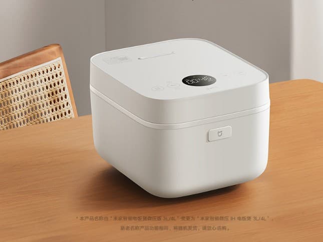 Mi Ухаалаг будаа агшаагч - өндөр даралтат - 2