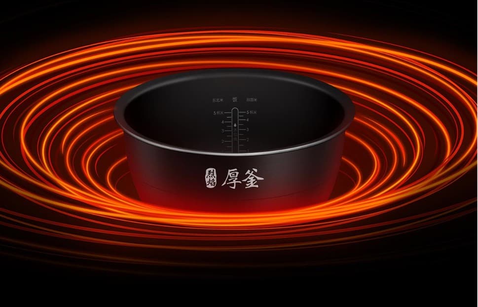 Mi Ухаалаг будаа агшаагч - өндөр даралтат - 3