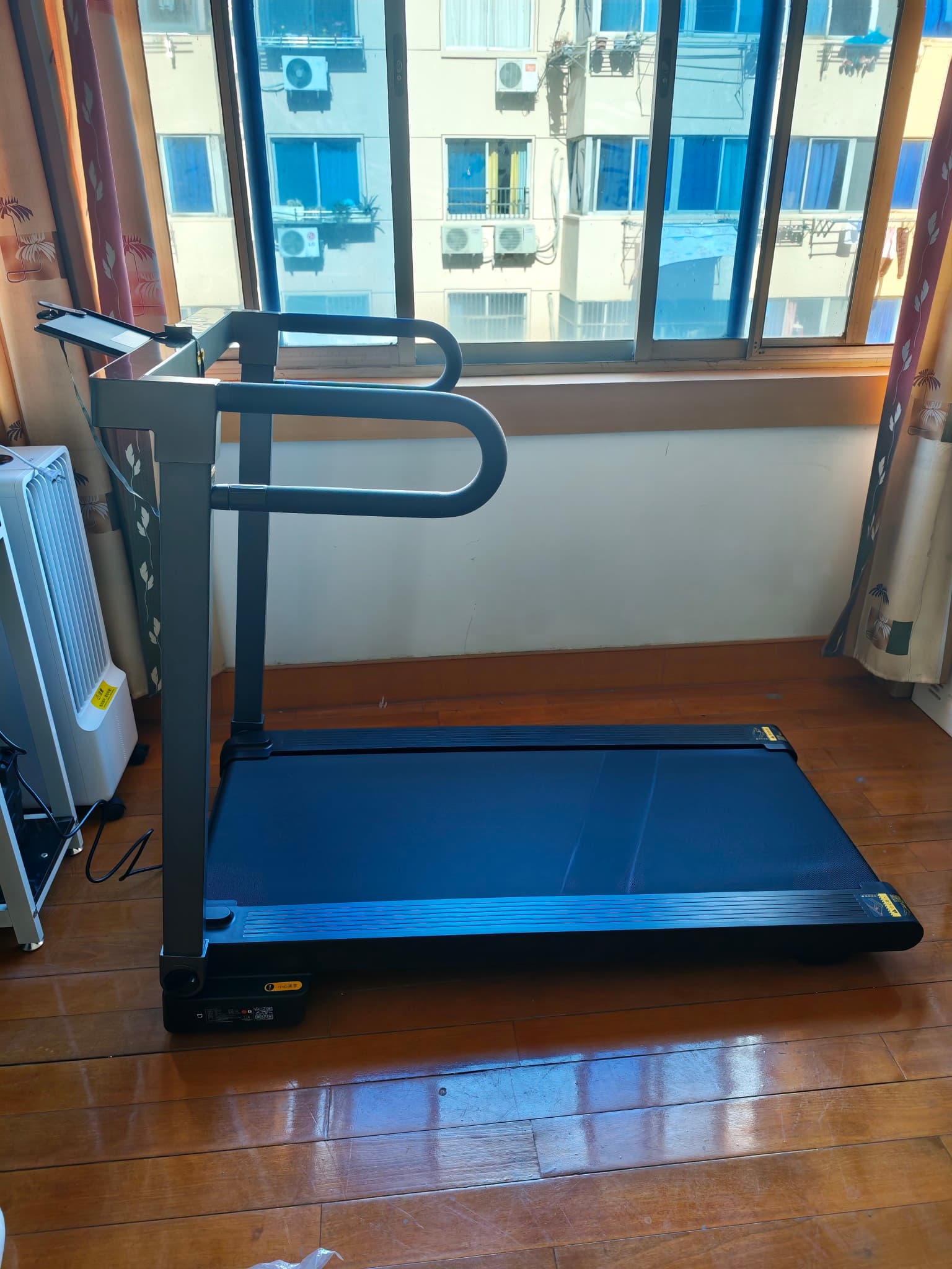 Ми Ухаалаг Гүйлтийн Зам - 5