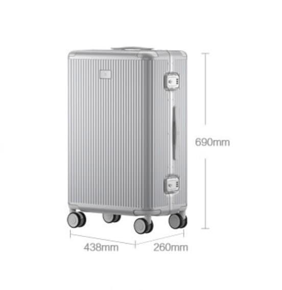 Ми Хөнгөн цагаан Хүрээтэй Аялалын Чемодан 24 инч - 6