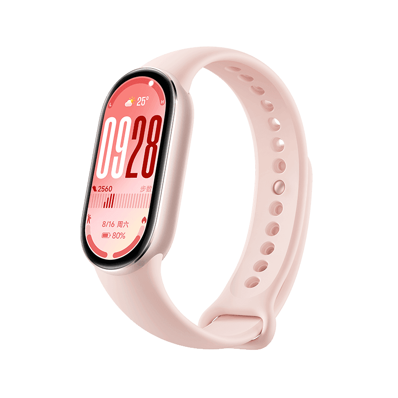 Xiaomi Smart Band 10 - 4