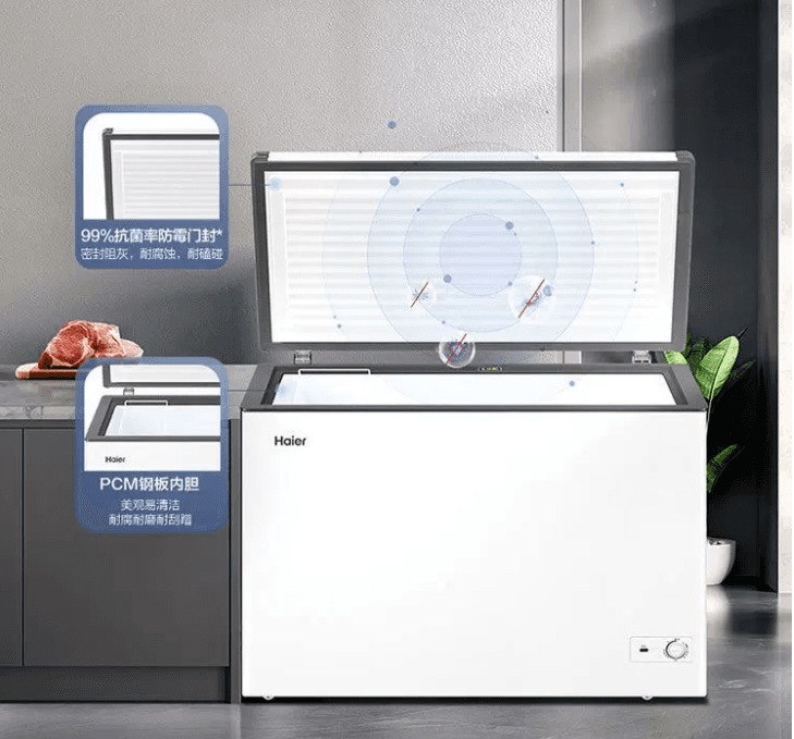 Haier Chest Freezer 300L - Haier 300L хэвтээ хөлдөөгч - 2